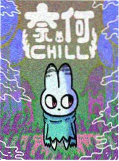 三维动画长片票房资讯配图